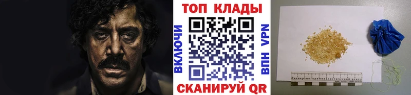 Сколько стоит Медногорск А ПВП  МАРИХУАНА  Мефедрон  Амфетамин  Гашиш 