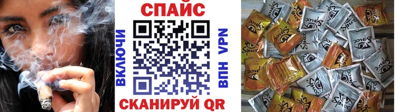 БУТИРАТ BDO закладка ОМГ ОМГ рабочий сайт Медногорск