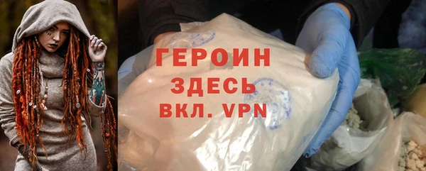 скорость Заволжье