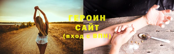 прущий лед Заволжск