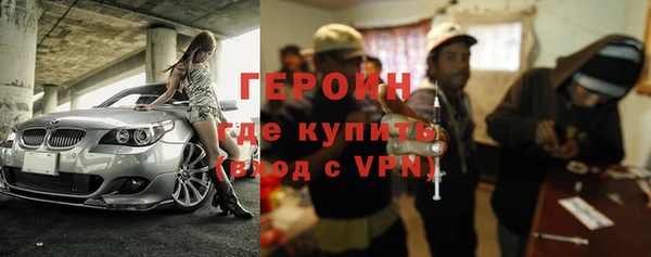 скорость Заволжье
