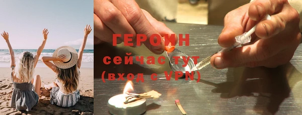 метадон Заводоуковск
