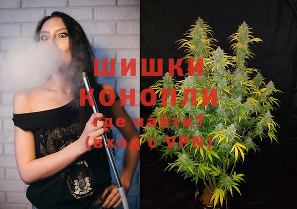 прущий лед Заволжск