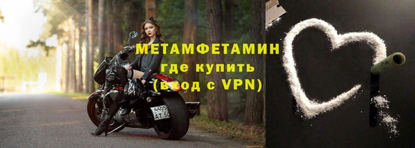 мяу мяу мука Медвежьегорск