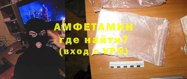 кокаин премиум Мегион