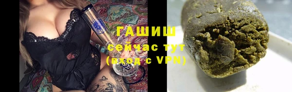 метадон Заводоуковск