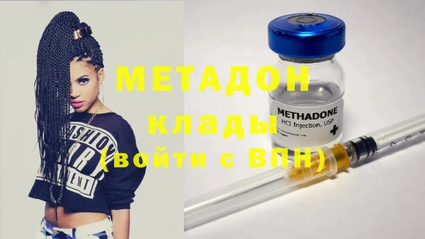 скорость Заволжье