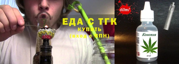 скорость Заволжье