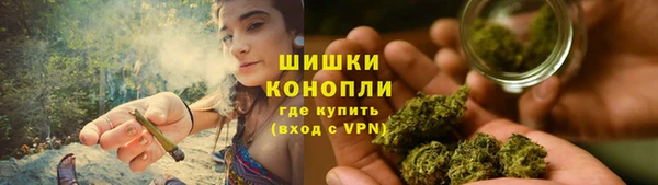 прущий лед Заволжск