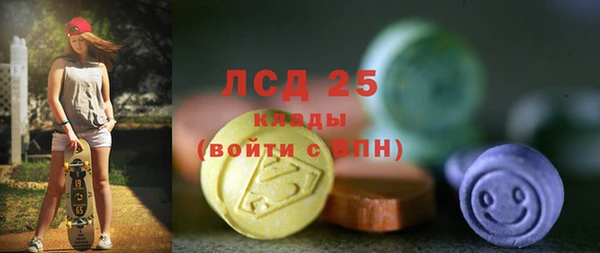 скорость Заволжье