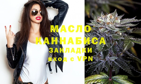 скорость Заволжье