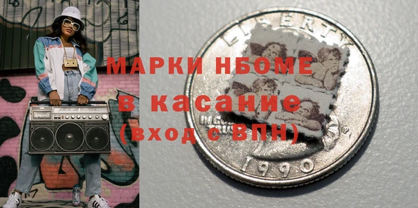 ГАЛЛЮЦИНОГЕННЫЕ ГРИБЫ Коряжма