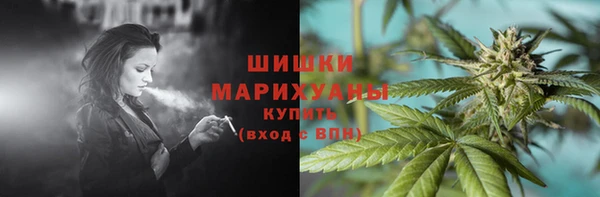 прущий лед Заволжск