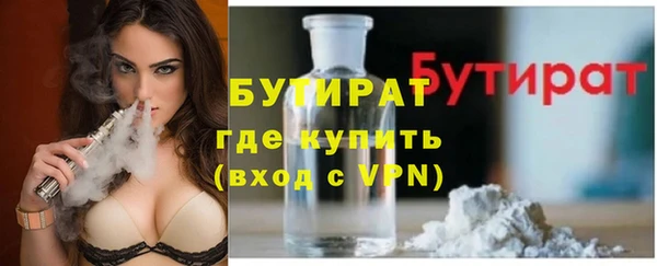 прущий лед Заволжск
