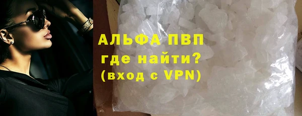 метадон Заводоуковск