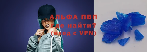 метадон Заводоуковск