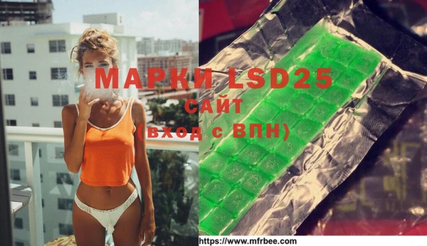 мет Михайловка