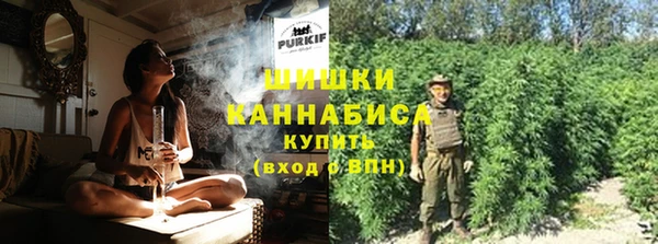 прущий лед Заволжск