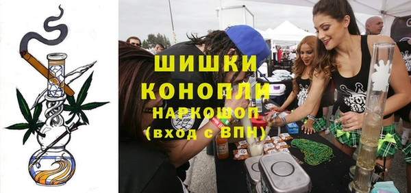 скорость Заволжье