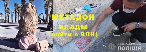 скорость Заволжье