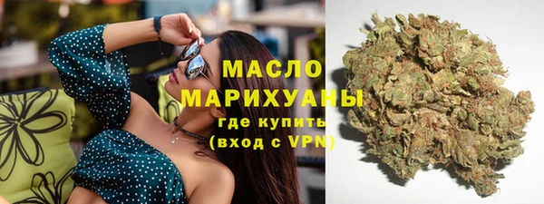 скорость Заволжье