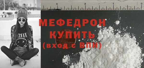 метадон Заводоуковск