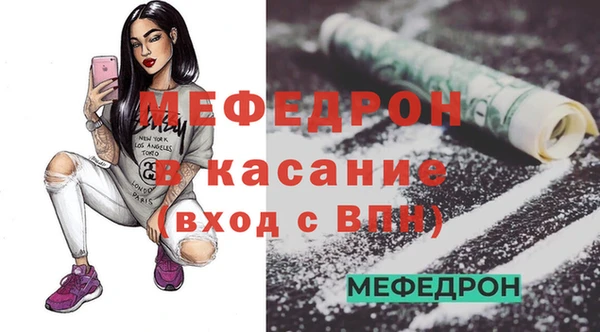 метадон Заводоуковск