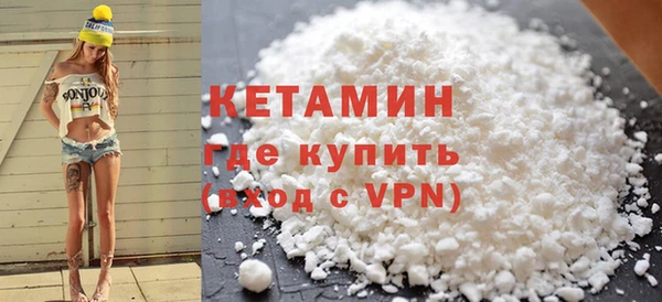 мдма Костерёво