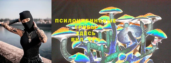 дистиллят марихуана Корсаков