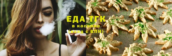 мет Михайловск