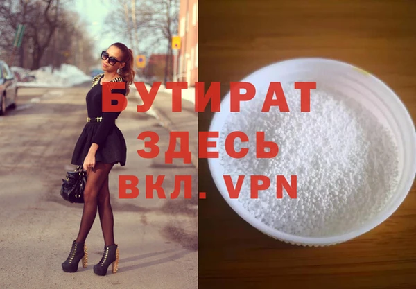 скорость Заволжье