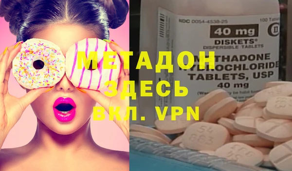 скорость Заволжье