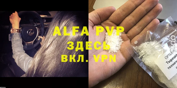 метадон Заводоуковск