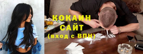 прущий лед Заволжск