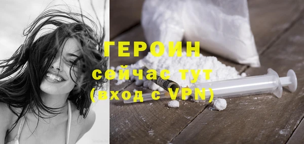 прущий лед Заволжск