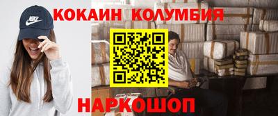 mdma Гусь-Хрустальный
