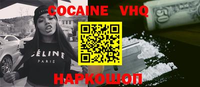 сатива Чебоксары