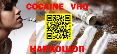 mdpv Гусиноозёрск