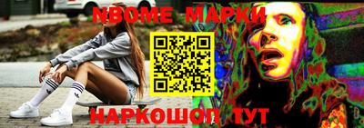 mdpv Гусиноозёрск