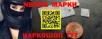 mdpv Гусиноозёрск