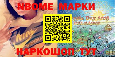 героин Чебаркуль