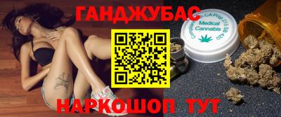 mdpv Гусиноозёрск