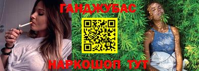 mdpv Гусиноозёрск