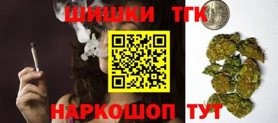 mdpv Гусиноозёрск