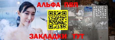 mdma Гусь-Хрустальный