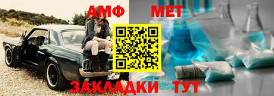 mdma Гусь-Хрустальный