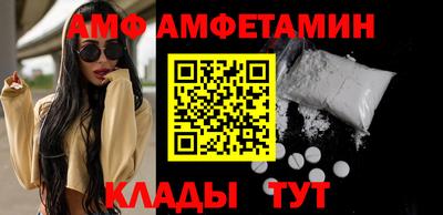 синтетический гашиш Гусев