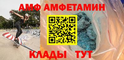 mdpv Гусиноозёрск
