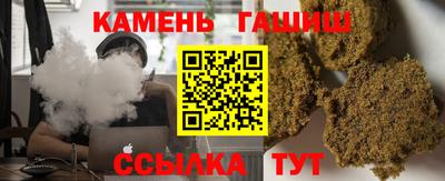 mdpv Гусиноозёрск