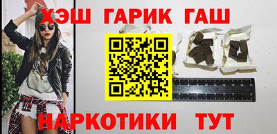 mdpv Гусиноозёрск